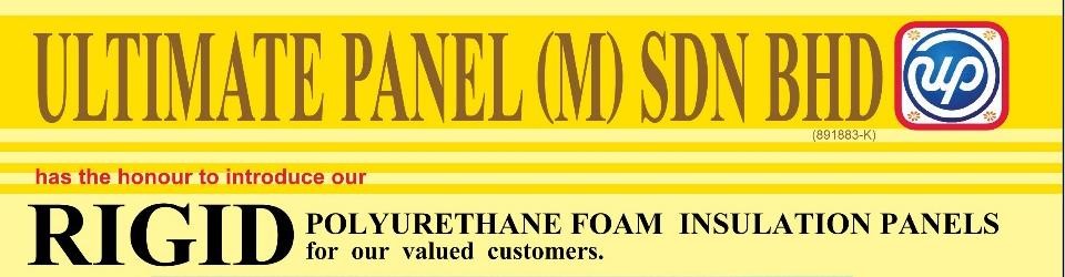 Profil Syarikat Ultimate Panel M Sdn Bhd Cari Kerja Di Maukerja