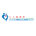 Klinik Wellcare Desa 仁人医务所