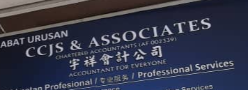 jobs in CCJS & Associates