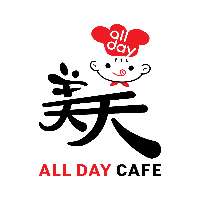 美天 All Day Cafe