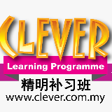 jobs in Clever S2 Heights