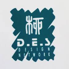 D.E.S Design Network Sdn Bhd
