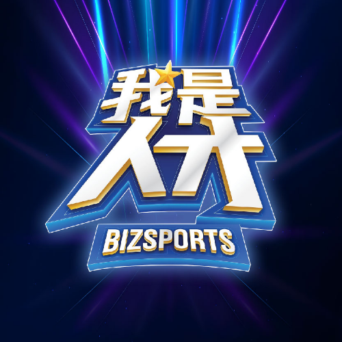 Bizsports (我是人才)
