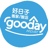 Gooday Mover
