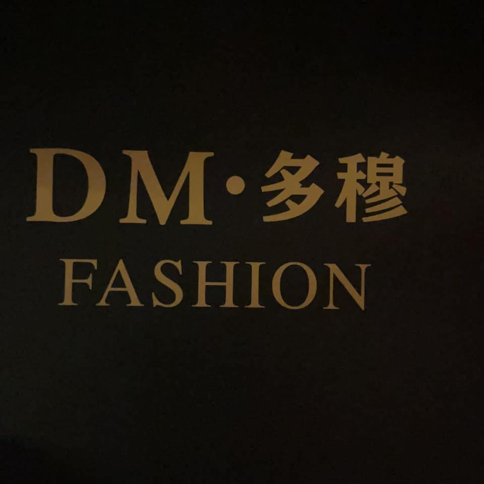 jobs in DM Fashion Sdn Bhd