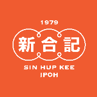 Sin Hup Kee Restaurant 新合记