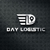 jobs in Day Logistic Sdn Bhd