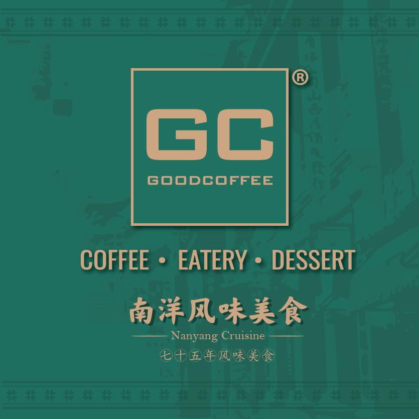 jobs in Good Coffee Sdn Bhd