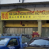 Hai San Engineering And Trading