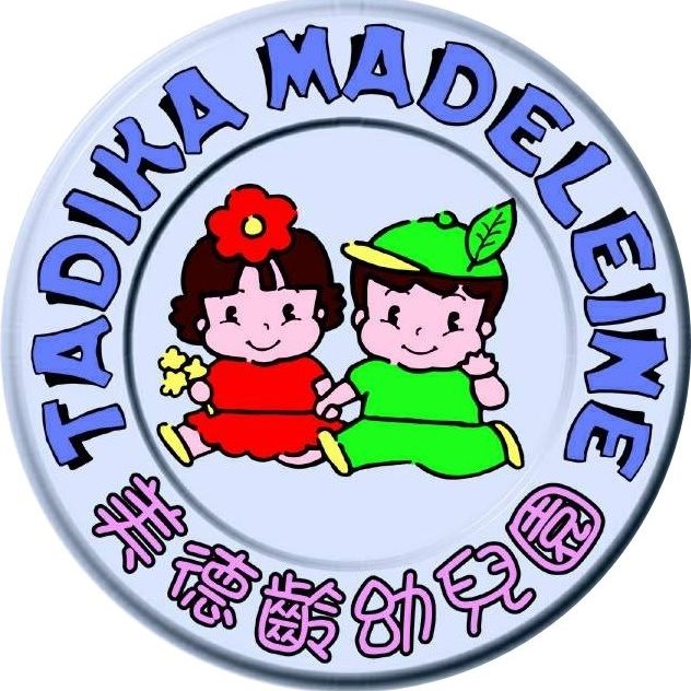 Madeleine Kindergarten Sdn Bhd
