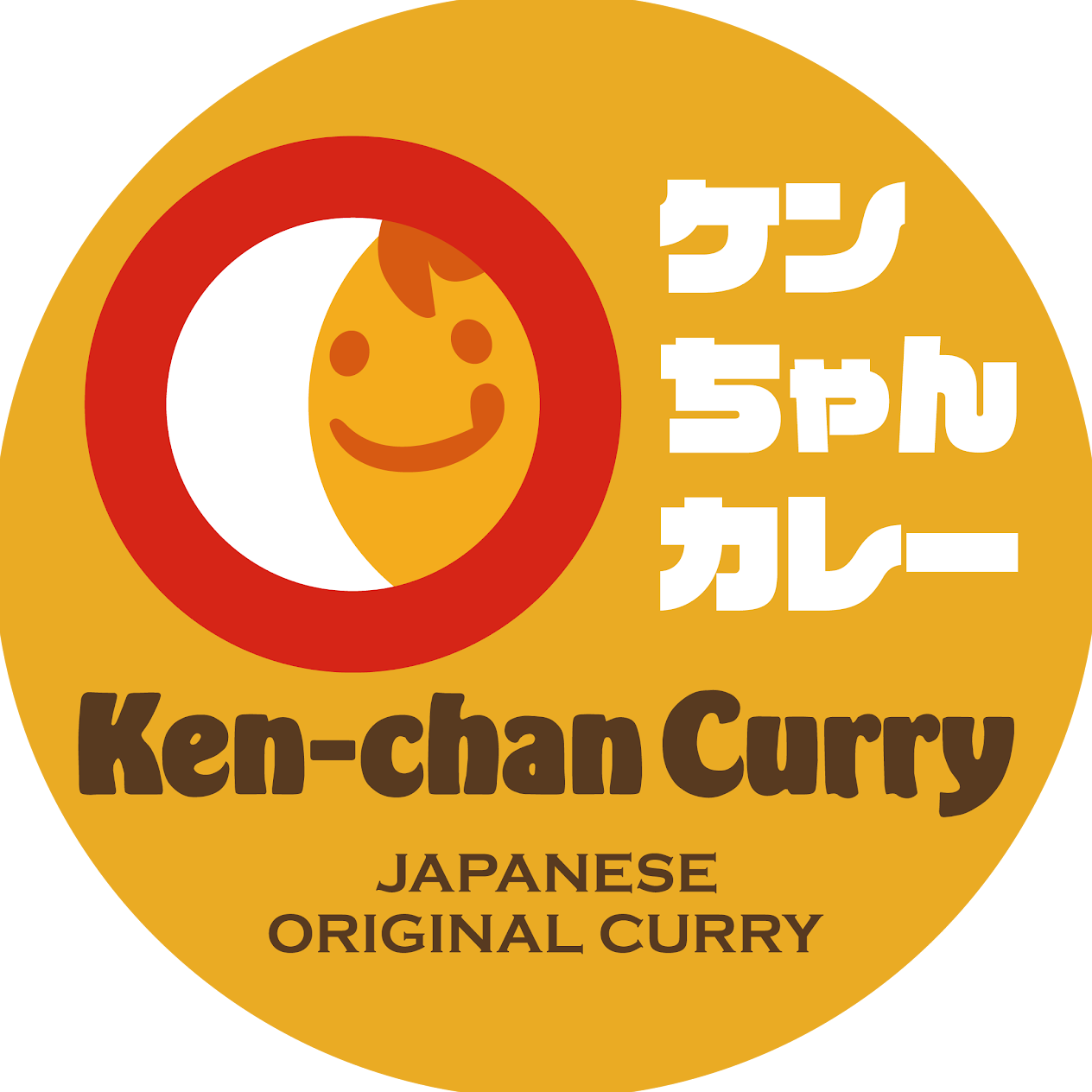 Ken Chan Curry