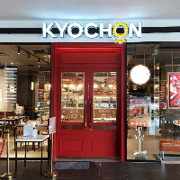 jobs in KyoChon Sdn Bhd