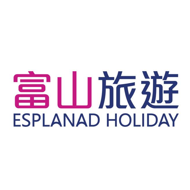 jobs in Esplanad Holiday Sdn. Bhd.