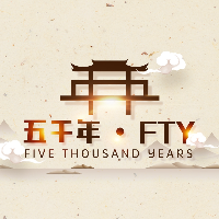 五千年  Five Thousand Years