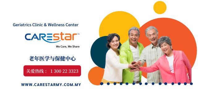 jobs in Nackita Healthcare Sdn Bhd