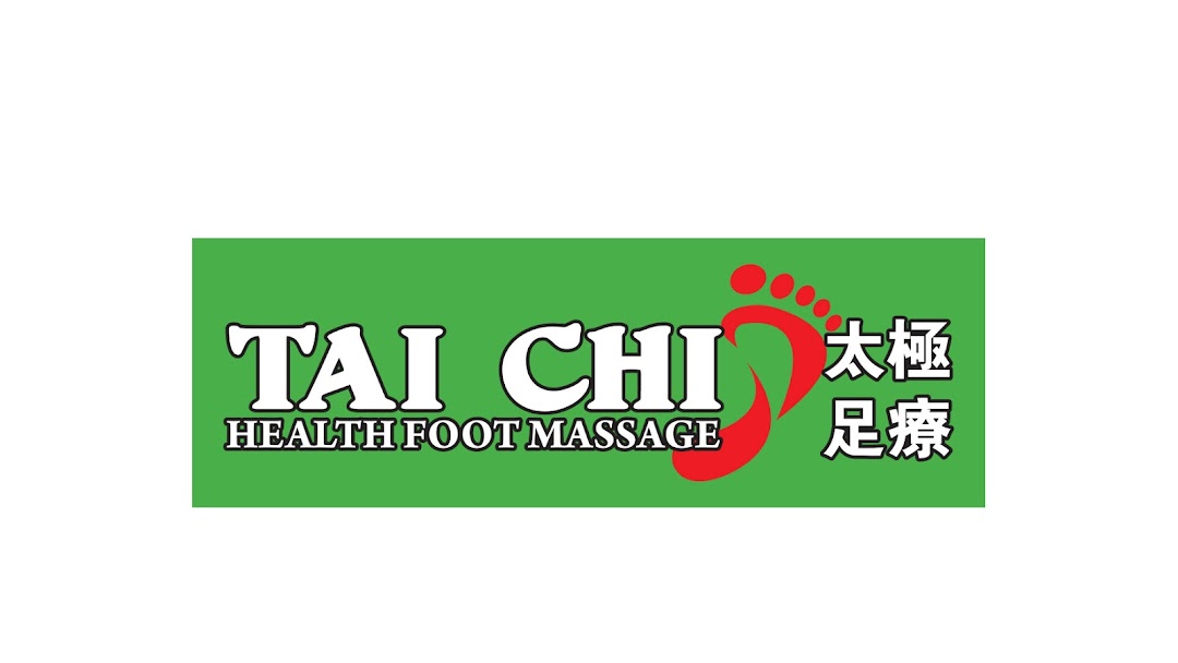 Tai Chi Health Foot Massage