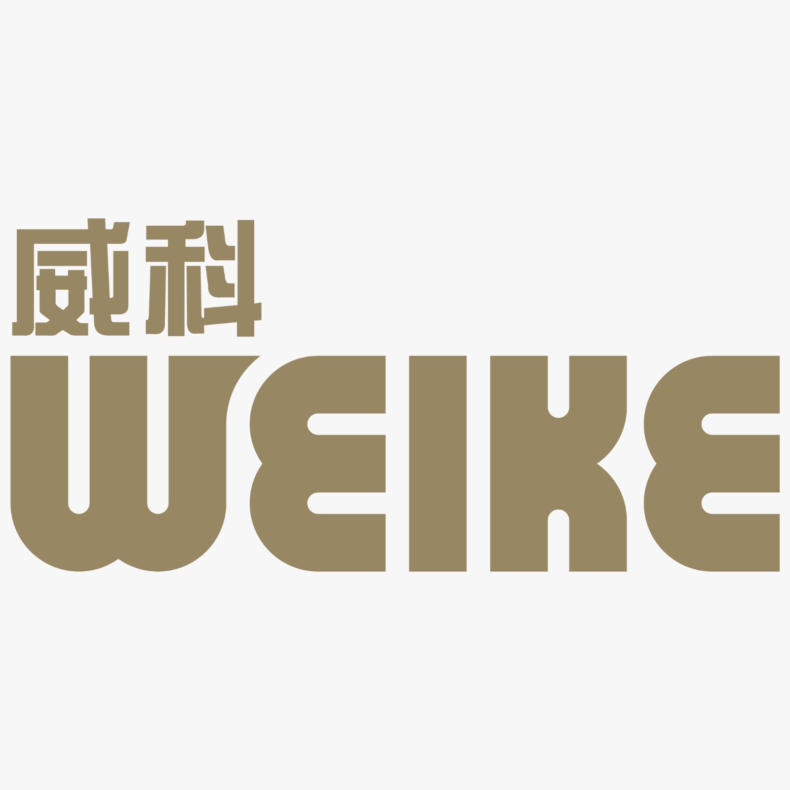 jobs in Weike Gaming Technology (M) Sdn Bhd