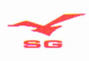 Sea Gull Frozen Foodstuffs Sdn Bhd
