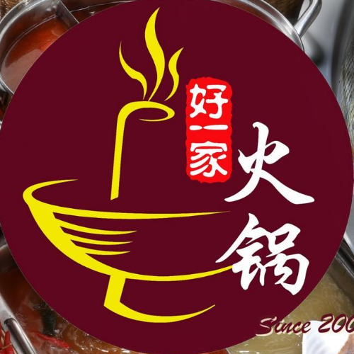 Good Family Food Supplies Sdn. Bhd.