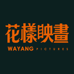 Wayang Pictures company logo