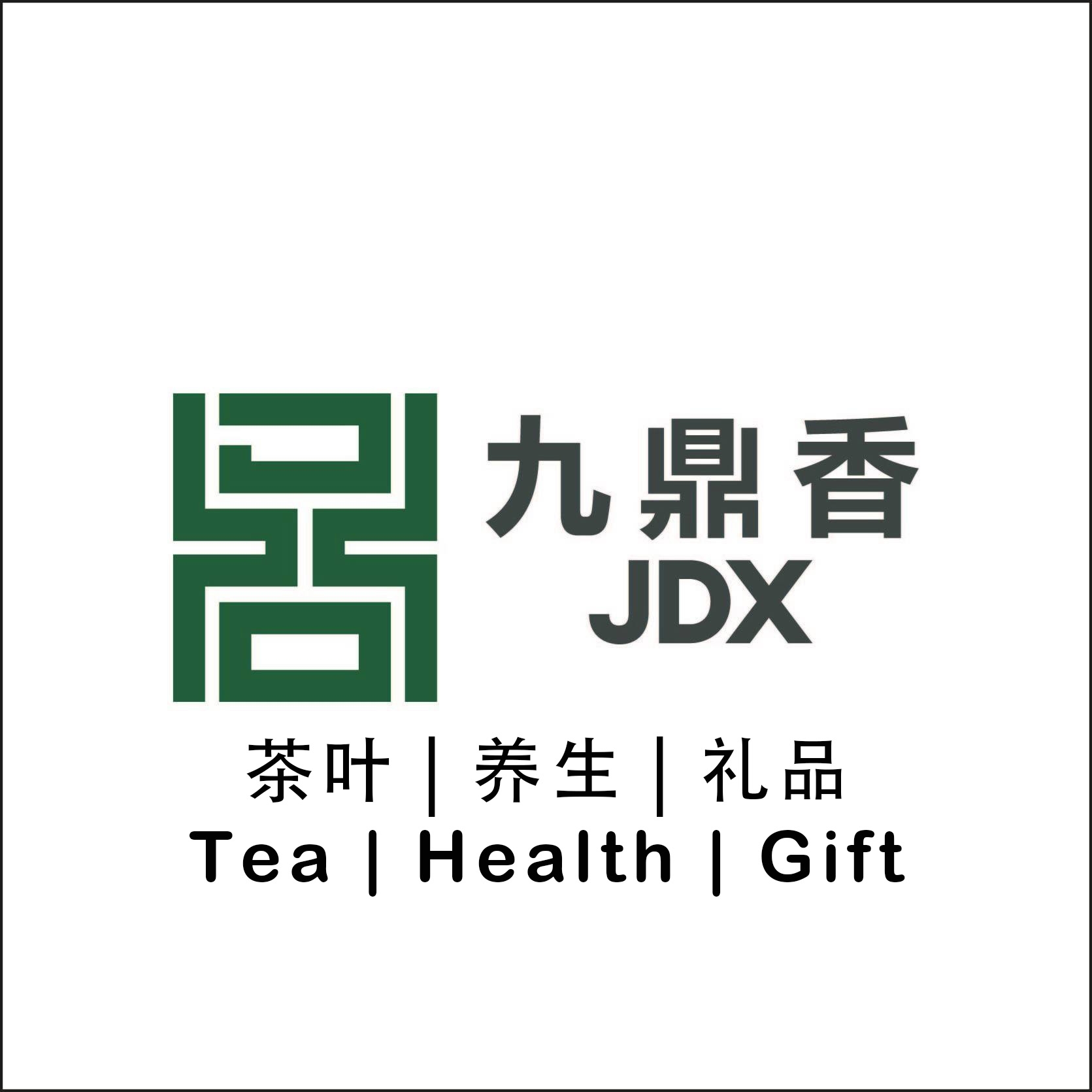 JDX Gift And Food Sdn Bhd