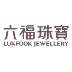Luk Fook Prestige (M) Sdn Bhd