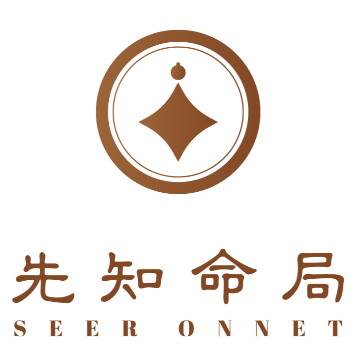 jobs in Heaven Spiritlink International Sdn. Bhd.