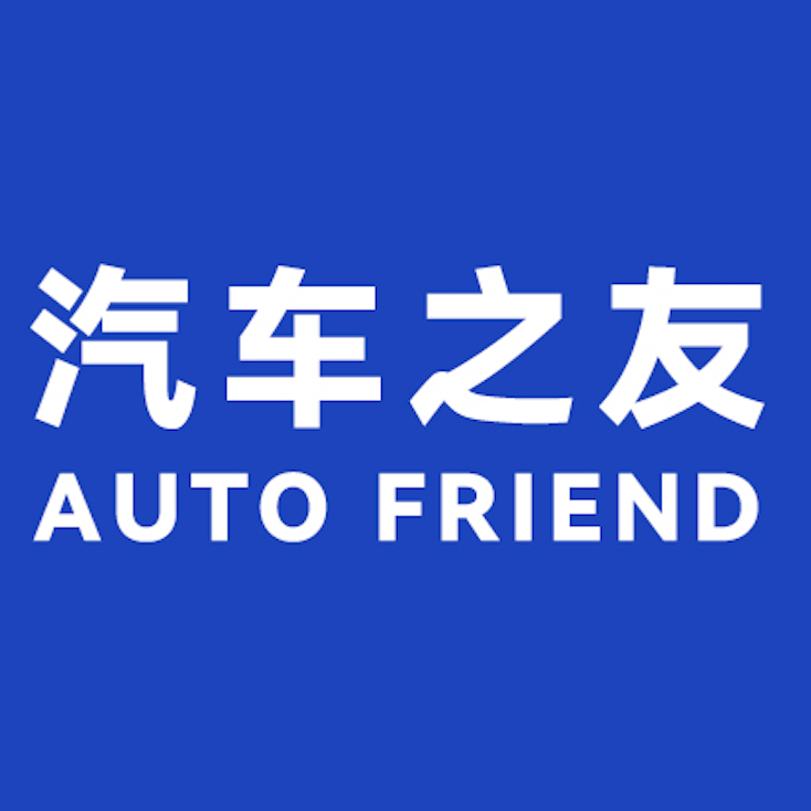 Auto Friend Parts (M) Sdn Bhd