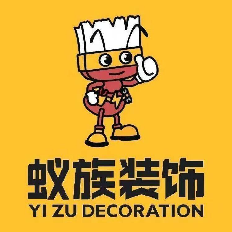 jobs in Yizu Shangzhuang Sdn. Bhd.