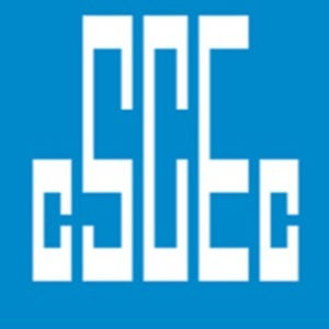 China Construction Engineering (S.E.A) Malaysia Sdn. Bhd.