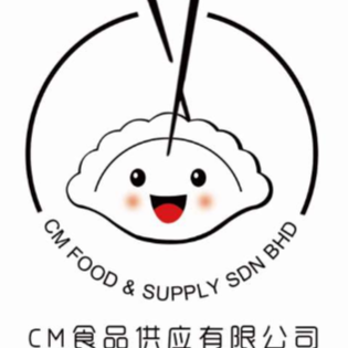 jobs in CM Food & Supply Sdn Bhd