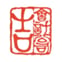jobs in Kiat & Associates PLT