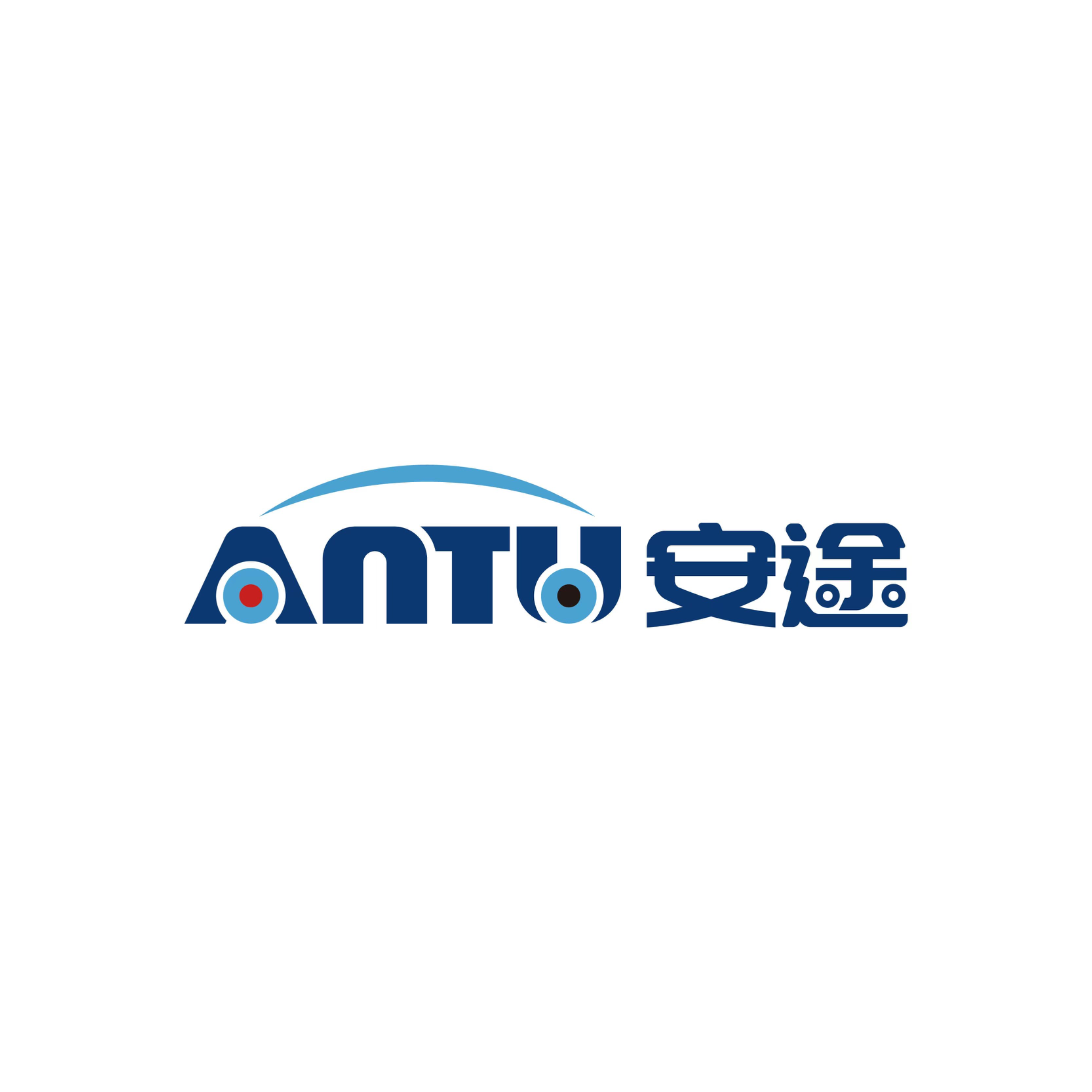 Antu Auto Services Sdn Bhd