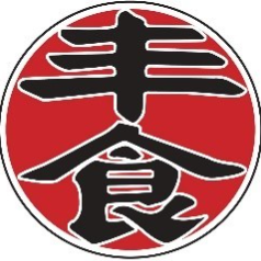 Hong Food Enterprise Pte Ltd