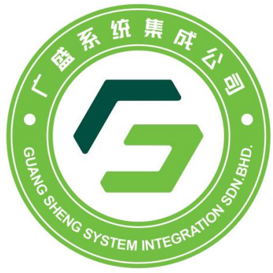 Guang Sheng System Integration Sdn. Bhd.