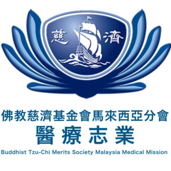 Buddhist Tzu-chi Dialysis Centre