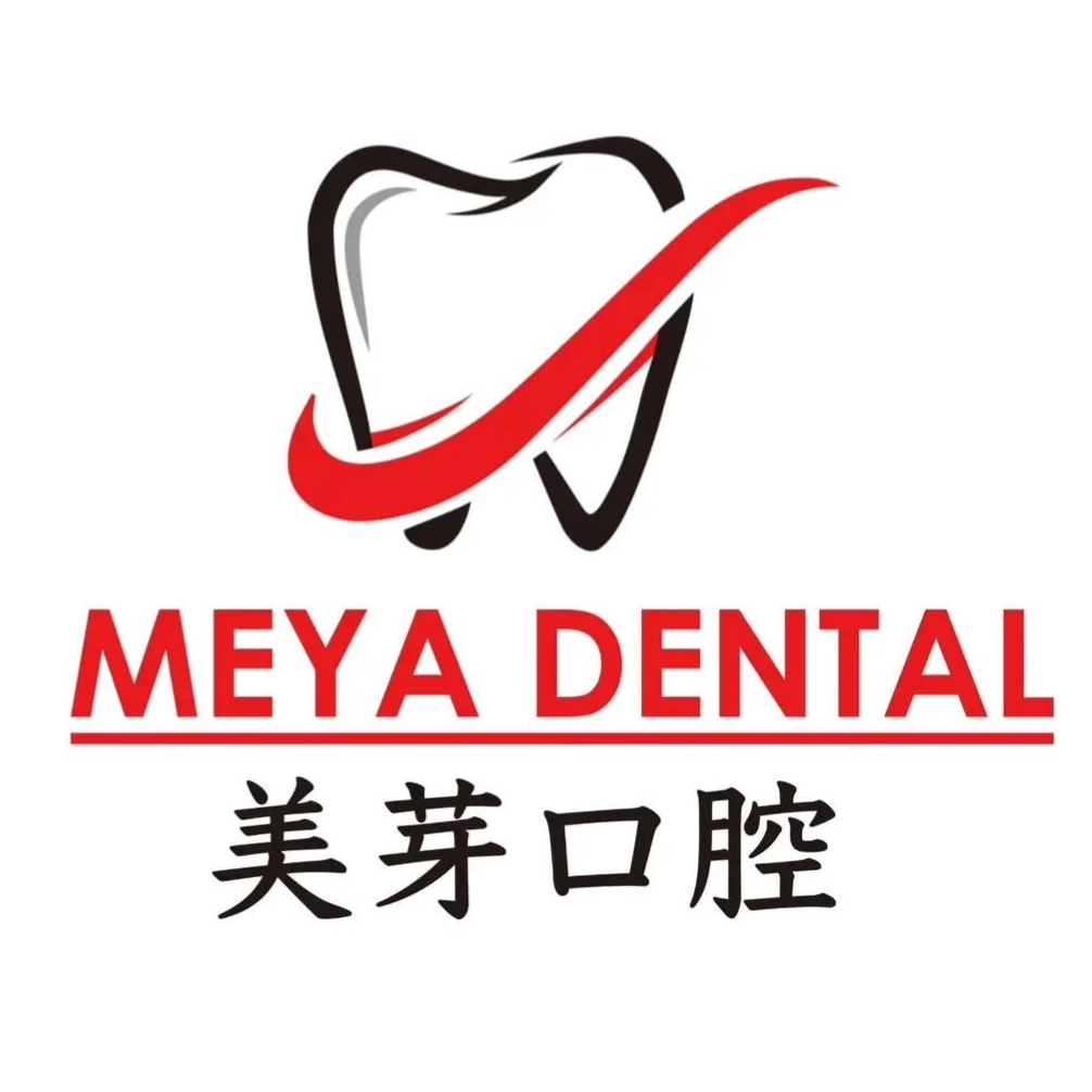 jobs in Meya Dental Sdn Bhd