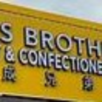 CS Brothers Biscuit & Confectionery Sdn Bhd