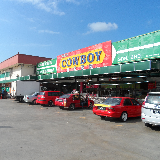 Super Cowboy Sdn Bhd Pengambilan Terbuka December 2021