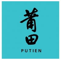 jobs in Pu Tien (Malaysia) Sdn Bhd