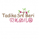 jobs in Tadika Seri Beri