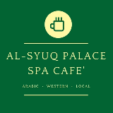 AL Syuq Palace