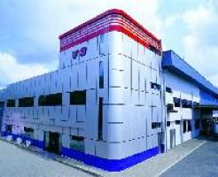 V.S. Industry Berhad