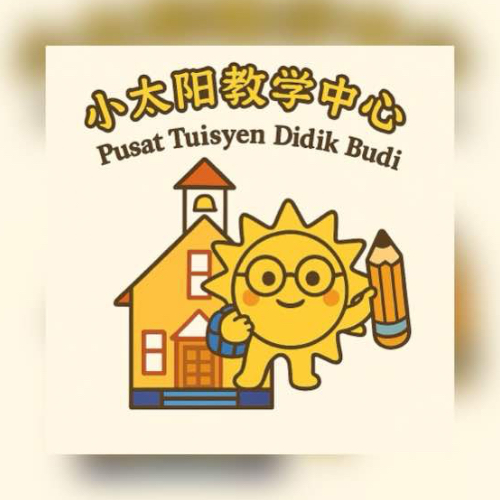 jobs in Pusat Tuisyen Didik Budi