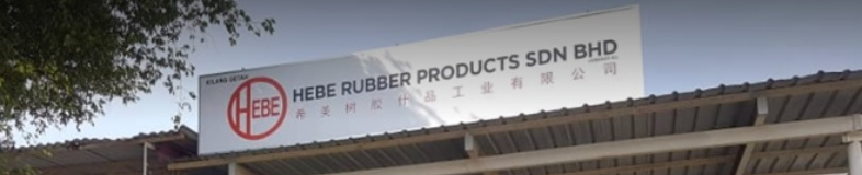 jobs in Hebe Rubber Products Sdn Bhd