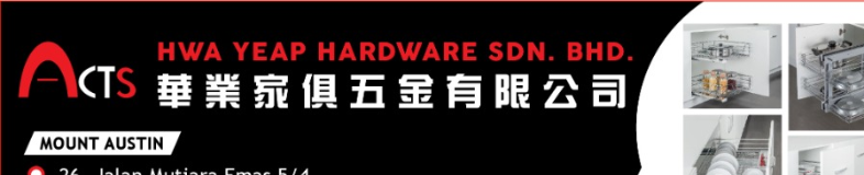 Hwa Yeap Hardware Sdn Bhd banner company