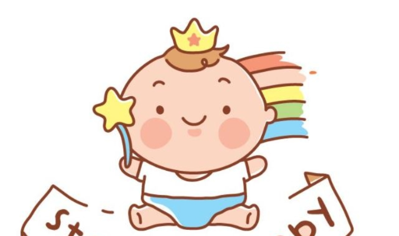 jobs in Starriest Baby