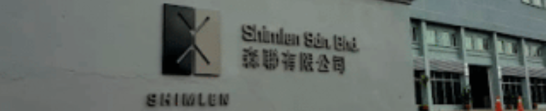 Shimlen Sdn Bhd banner company