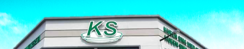 jobs in Kueen Sing Auto (M) Sdn Bhd