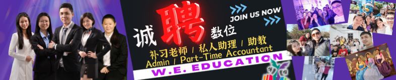 jobs in Pusat Tuisyen Nusa Kembangan